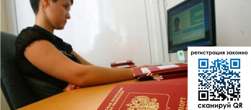 форма 3 в Кольчугино форма 3 в Кольчугино